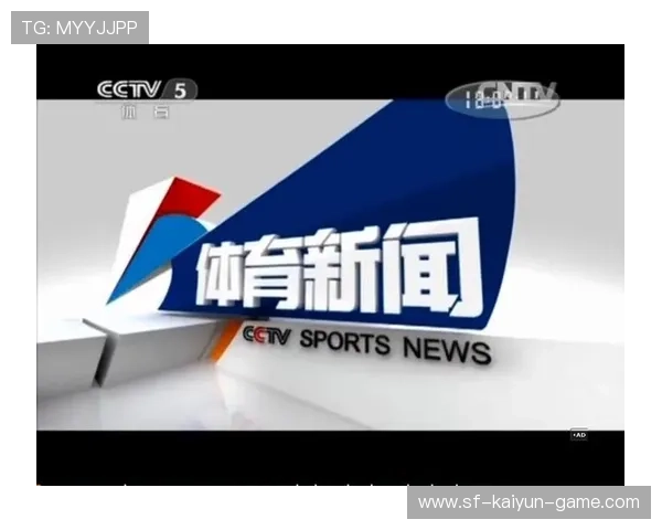 体育新闻中心特别专题，体育新闻专题报道